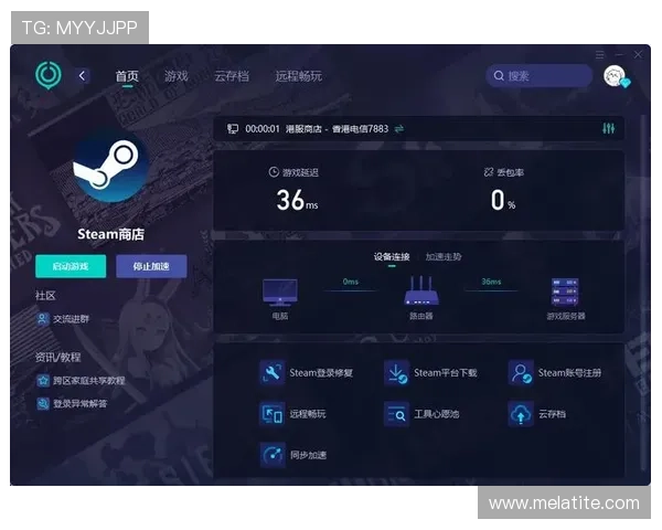 凯时在线平台官网提供最全面的游戏资讯与安全保障服务，助你轻松畅享娱乐体验