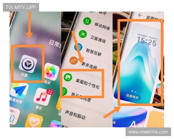 如何将凯发手机app快速添加到手机桌面方便使用
