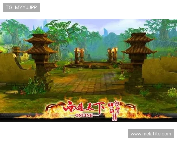 尊龙游戏中心首页官网提供最新游戏资讯与优惠活动全面介绍 尊龙游戏中心首页官网提供最新游戏资讯与优惠活动全面介绍