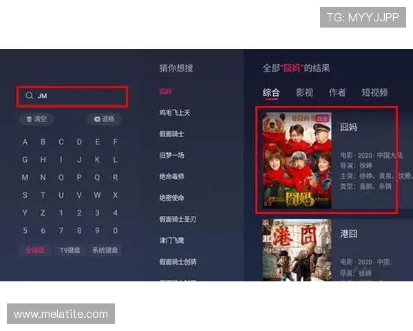 尊龙线上网址下载官方入口，提供快速便捷的游戏下载体验