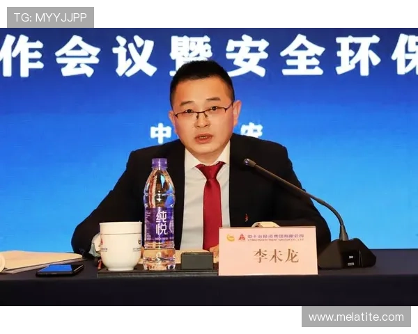 尊龙集团登录入口安全登录流程及常见问题解决方案 尊龙集团登录入口安全登录流程及常见问题解决方案